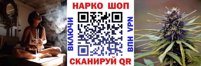 Купить наркотик аптеки Новосибирск Cocaine ГЕРОИН Мефедрон