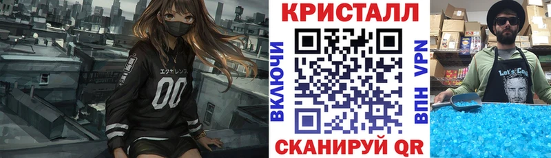 Amphetamine Розовый Новосибирск