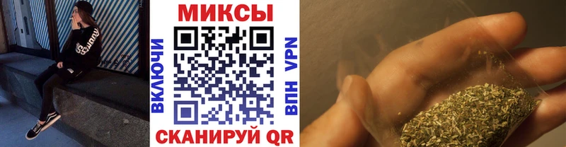 Бутират вода  Новосибирск 