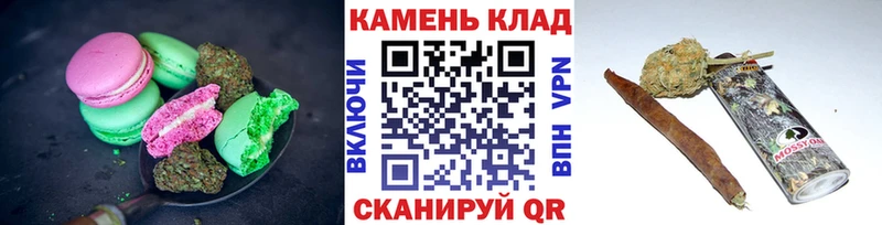 купить   blacksprut ссылки  Cannafood конопля  Новосибирск 