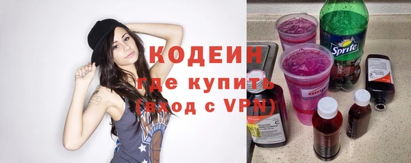 MDMA Premium VHQ Тавда