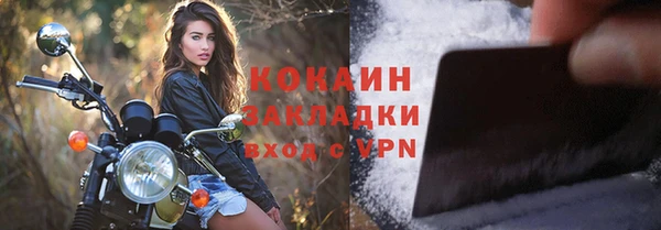 каннабис Тайга