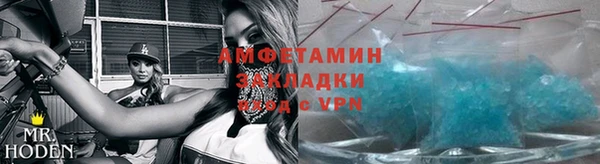 кокаин перу Богданович
