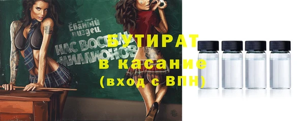 кокаин перу Богданович