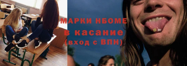 кокаин перу Богданович