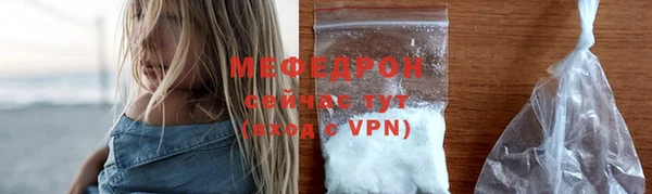 кокаин перу Богданович