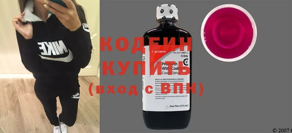 кокаин перу Богданович