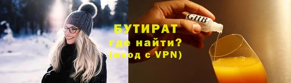 кокаин перу Богданович