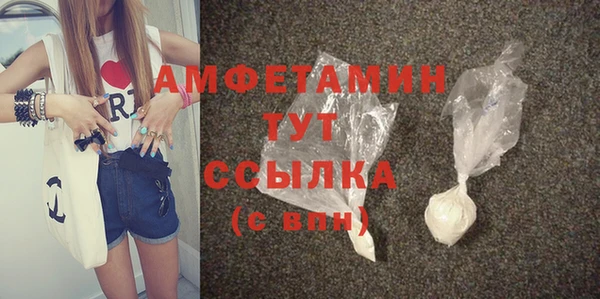 кокаин перу Богданович