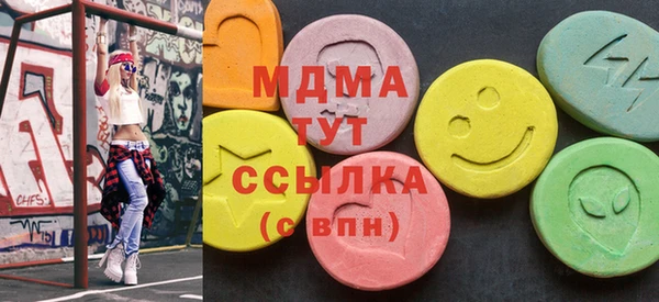 кокаин перу Богданович