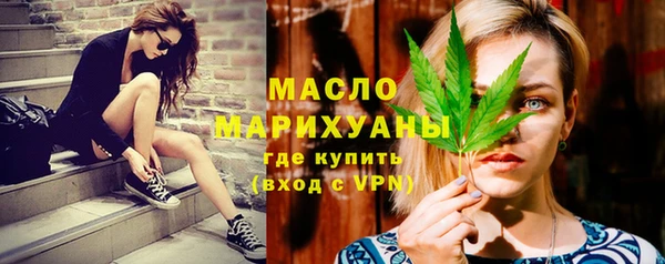 кокаин перу Богданович
