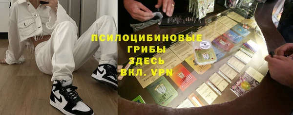 кокаин перу Богданович